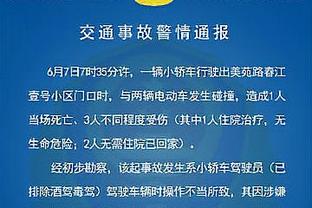 哈姆：不介意人们对我的批评 会低头干到干不动为止